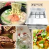 Vertical six-compartment noodle cooker with soup pool FY-6HX electric noodle cooker for commercial spicy hot pot skewers Specification image